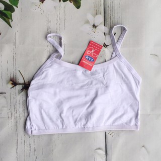Áo Bra áo lót ngực cho bé gái mới lớn