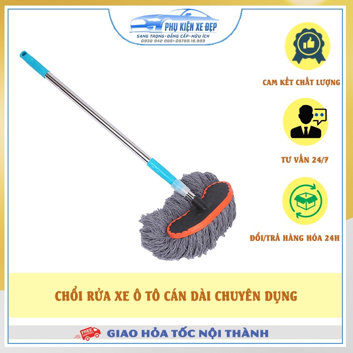 Chổi rửa xe ô tô cán dàiFREE SHIP 1m đầu xám, đầu chổi bọc viền cao su chống xước sơn xe, cán có thể thu ngắn