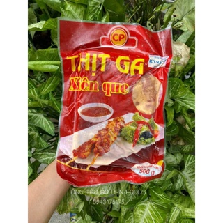 Thịt gà xiên que cp 500g