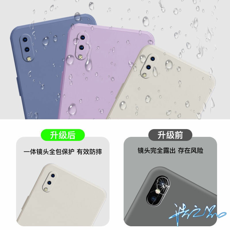 Ốp Điện Thoại Chống Sốc 3 Màu Cho Vivo Y11 Y33S Y15S Y21 Y20 Y20i Y17 Y12 Y15 Y12S Y12A Y20S V20 V11 S1 Pro V11i Y30 Y50 Y91C V9 V15 Y15A Y85 Y93