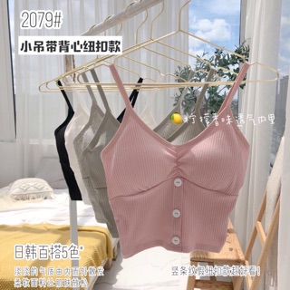 NEW BRA CROPTOP THUN GÂN CAO CẤP