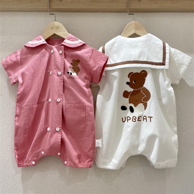 UPBEAT Body cho bé mã 51065