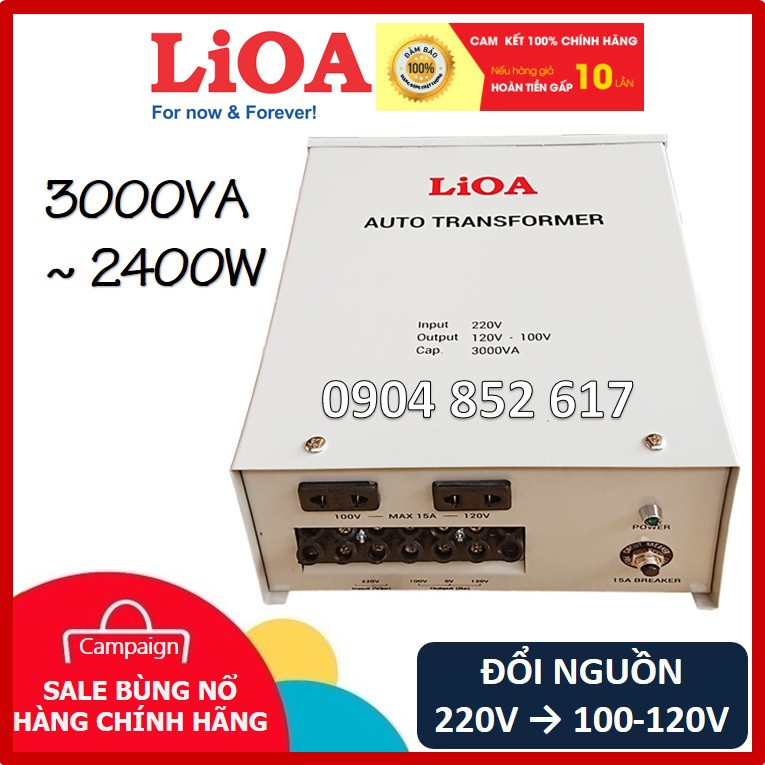 Biến áp đổi nguồn LiOA 3000VA ~ 2400W 220V sang 100-120V