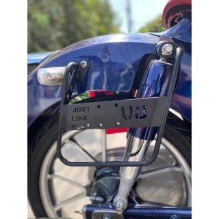 Bộ pas bảo vệ phuộc Cub125