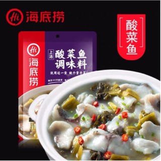 Cốt gia vị lẩu Haidilao