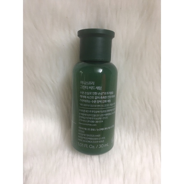 Tinh chất trà xanh Innisfree The Green Tea Seed Serum 15ml - 30ml