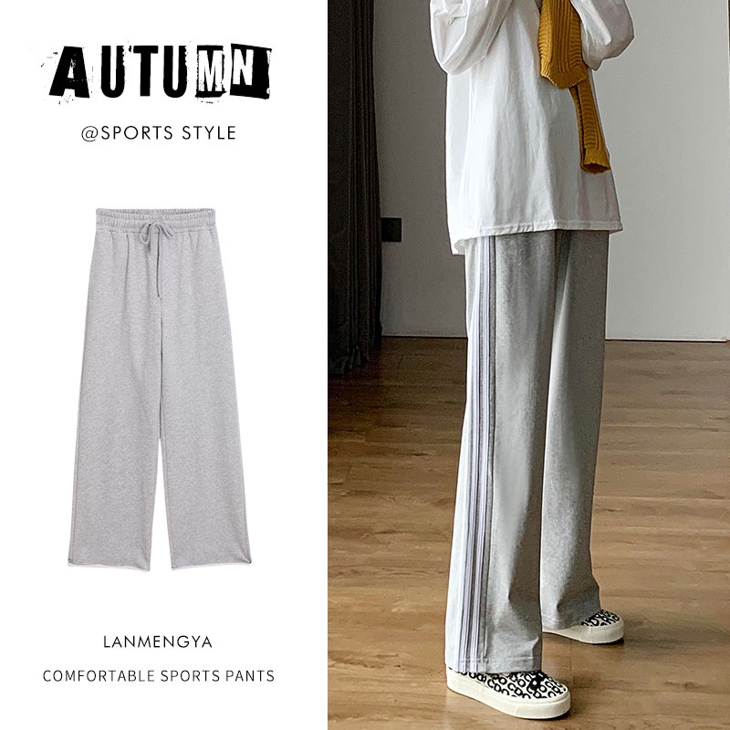 Quần thể thao SUXI ống rộng màu đơn giản thời trang xuân thu cho nữ