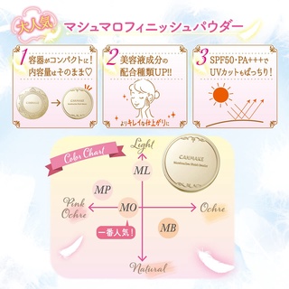 Phấn phủ  Canmake Marshmallow Finish Powder Nhật Bản