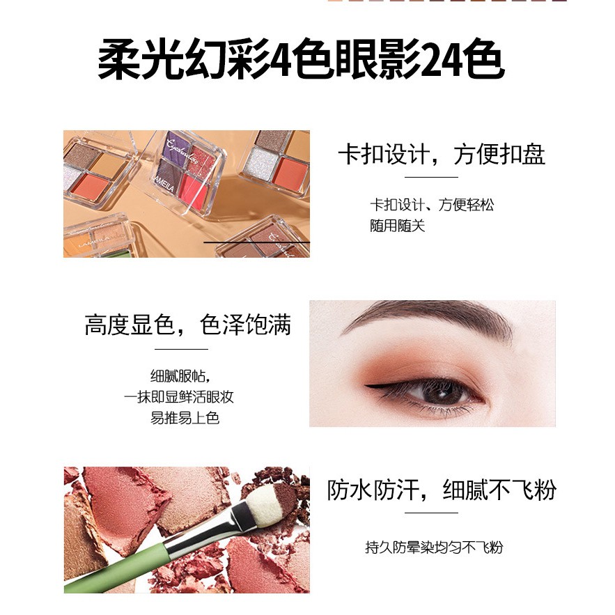 (Hàng Mới Về) Bảng Phấn Mắt 4 Màu Ánh Ngọc Trai Lấp Lánh Không Thấm Nước | BigBuy360 - bigbuy360.vn