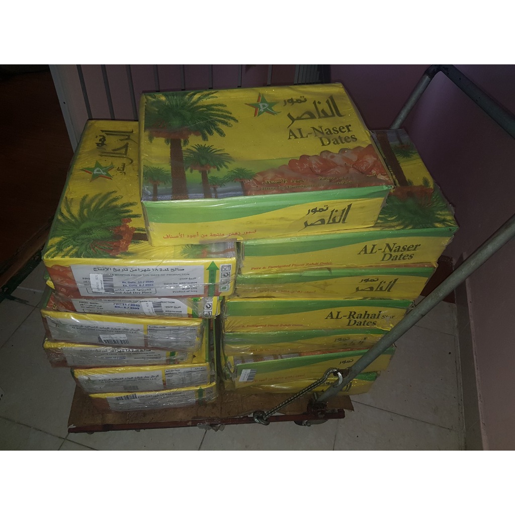 Chà Là sấy không đường 500Gr