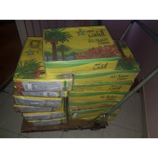 Chà Là sấy không đường 500Gr