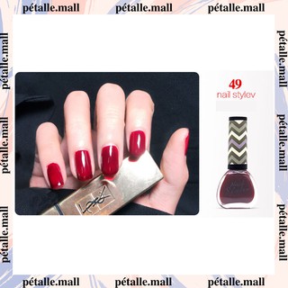 [DN123] [A49] Sơn Móng Tay Nail Styler