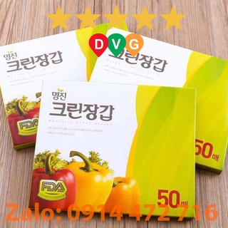 Găng tay nilon dùng 1 lần MYUNGJIN hộp 50 cái (24x28cm)