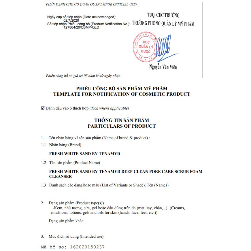 Sữa làm sạch tế bào chết / hộp/ 120g-  TENAMYD - DEEP CLEAN PORE CARE SCRUB FOAM CLEANSER