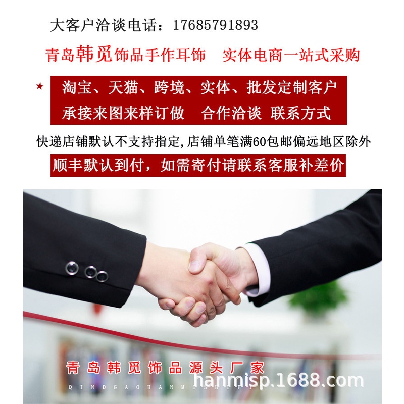 Khuyên Tai Hàn Quốc Nhật Bản 2022 Mặt Hình Cầu Màu Sắc Tương Phản Sáng Tạo