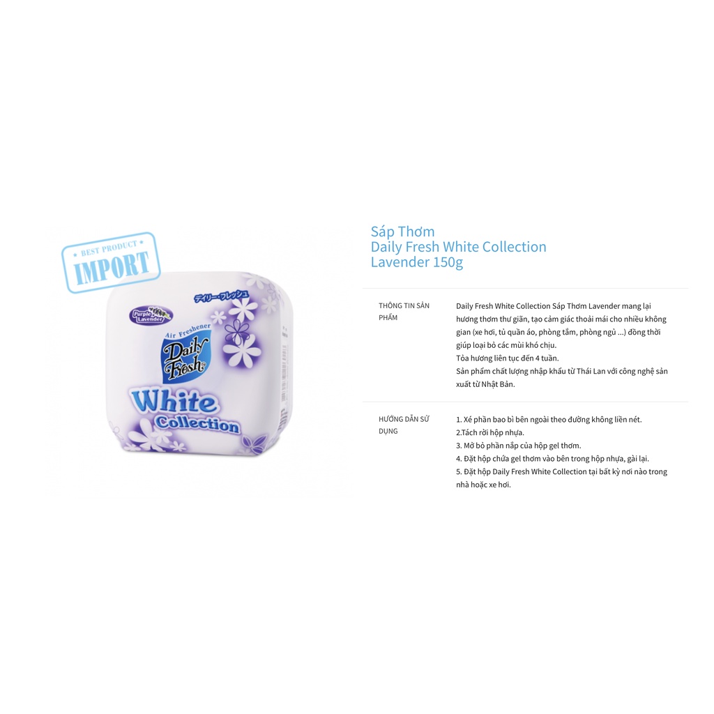 Sáp Thơm Daily Fresh White Collection Lavender 150g dễ chịu thư giãn sáp thơm xe hơi/ô tô sang trọng nhập khẩu chất lượn