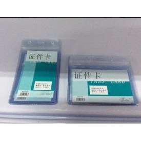 Thẻ Bảng Tên Ngang / Dọc Dẻo 108 Chống Nước