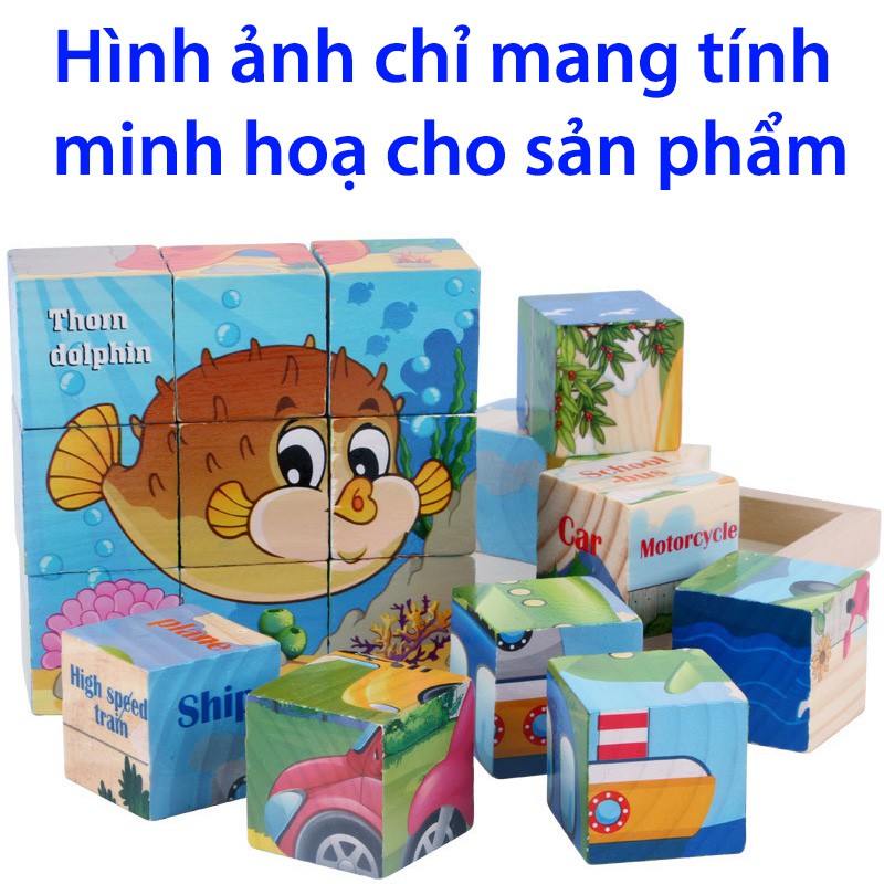 Đồ chơi ghép hình bằng gỗ 3D cho bé, bộ xếp hình 9 khối lập phương ghép được 6 mặt (được chọn mẫu)