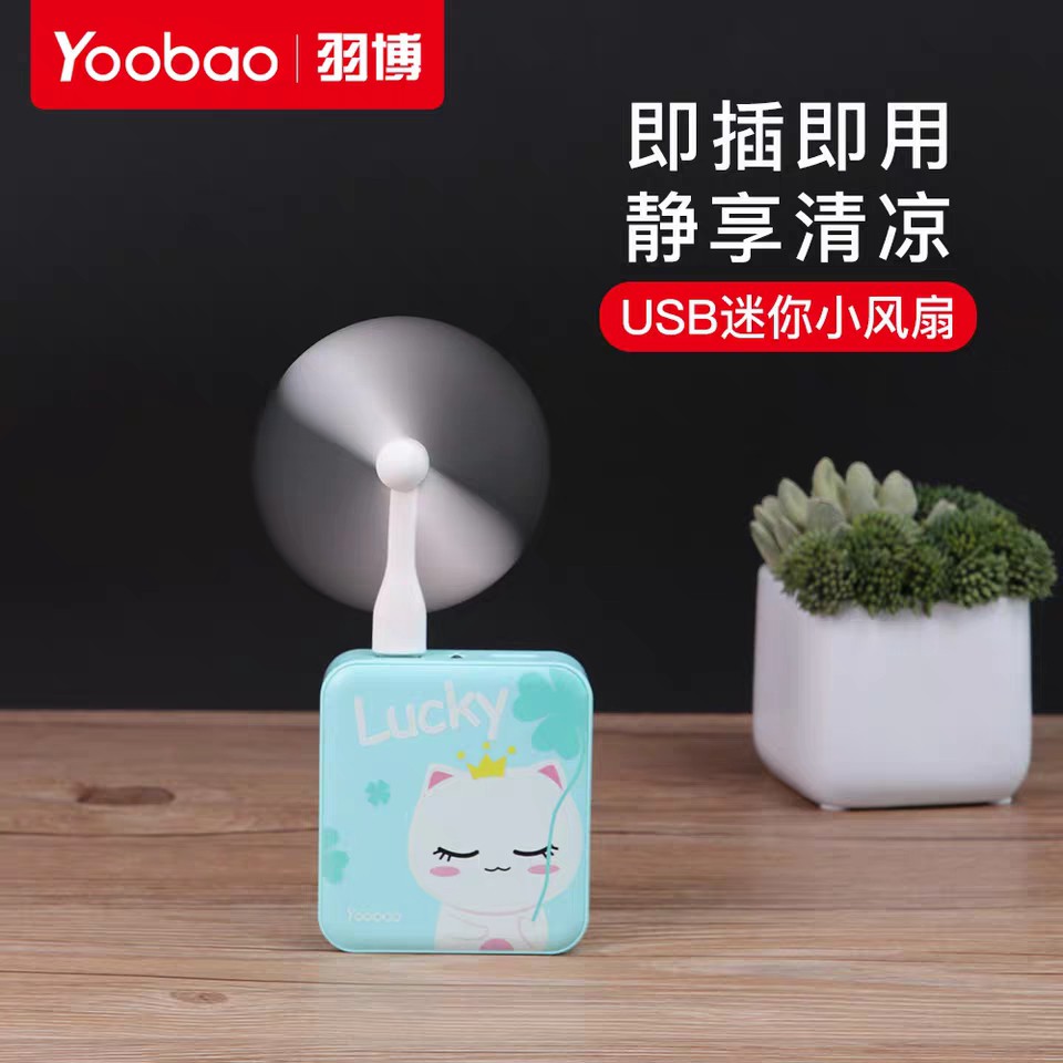 Quạt USB mini | BigBuy360 - bigbuy360.vn