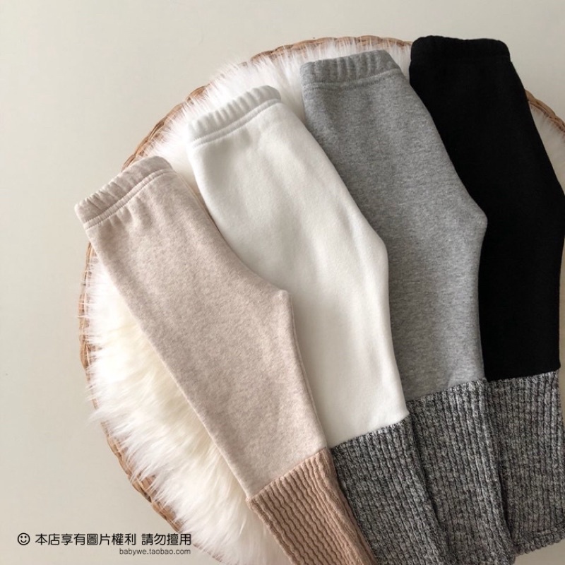 Quần legging phối màu phong cách cho bé trai bé gái