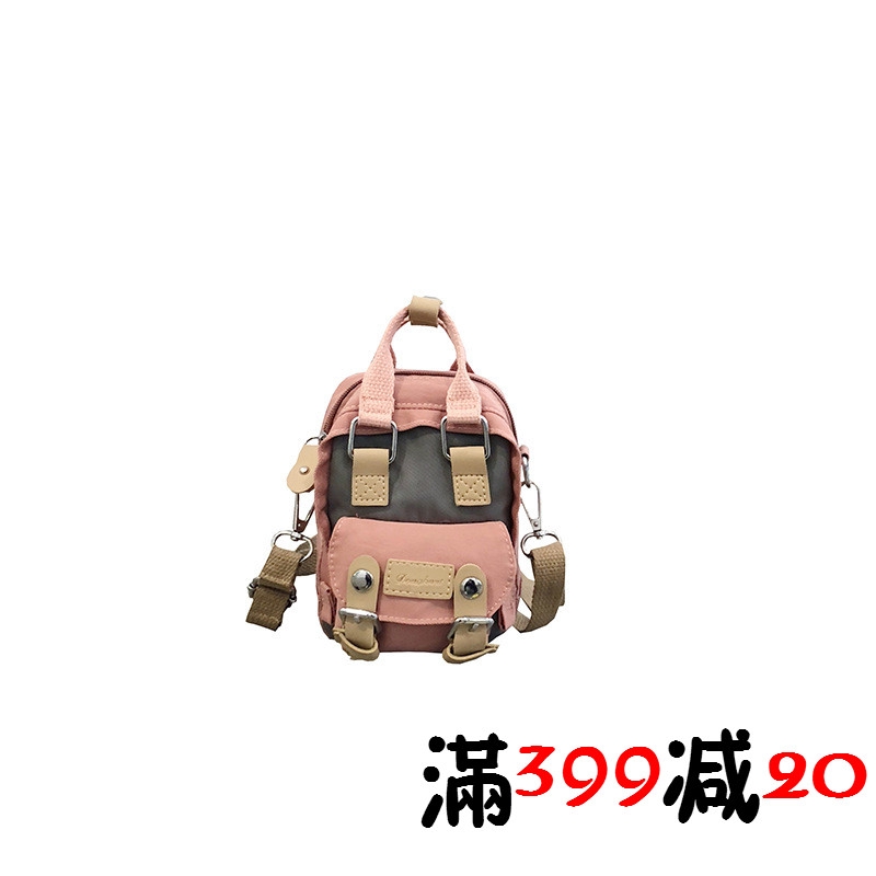 túi xách đeo chéo thời trang dành cho bé