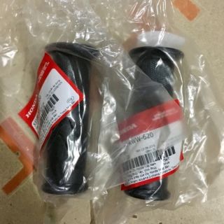 Tay nắm cao su Wave S 110 - chính hãng