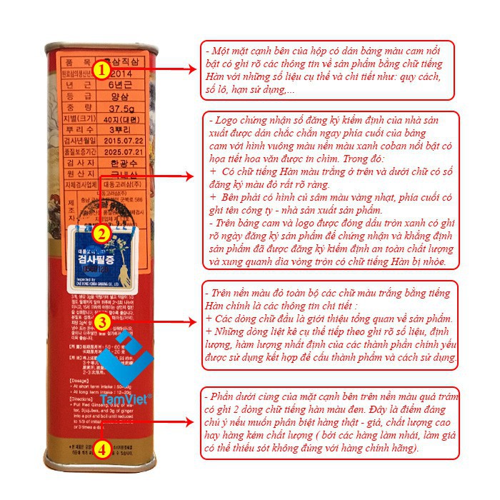 Hồng sâm củ khô 600gr Joongang Hàn Quốc[HÀNG MỚI VỀ]