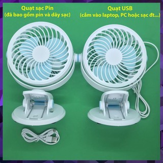 Quạt Tích Điện, Quạt Tích Điện Mini Xoay 720 độ, Kẹp bàn, Kẹp Xe Đẩy, Để Bàn