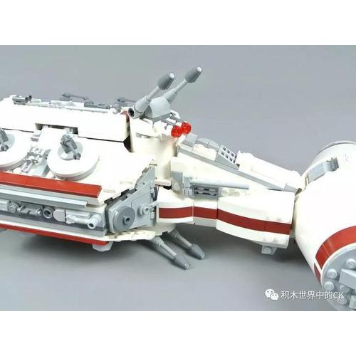 📦LEGO 75244 Star Wars - Chiến Hạm Tantive IV