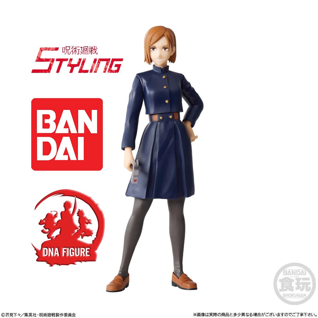 Mô hình chính hãng BANDAI Jujutsu kaisen Styling Nobara kugisaki - Chú thuật hồi chiến