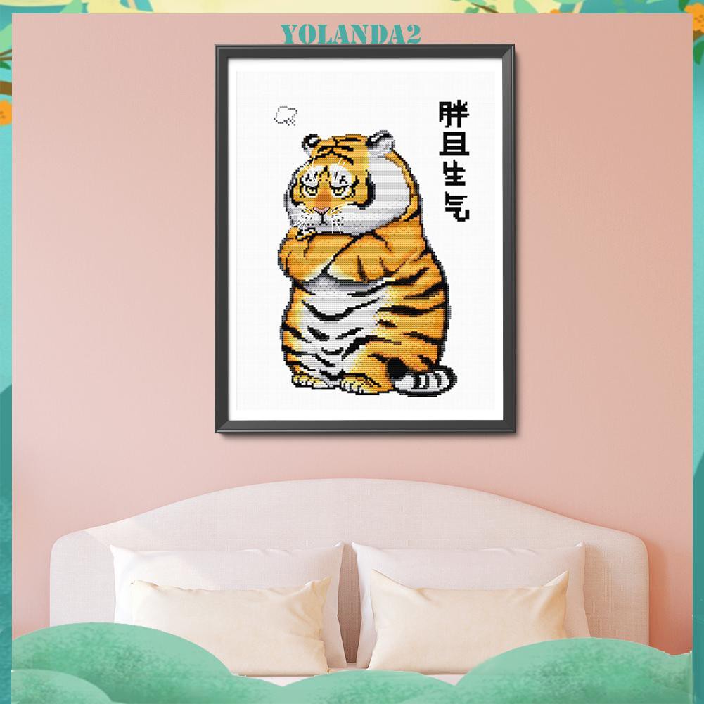 Set tranh thêu chữ thập tự làm hình hổ đáng yêu 11CT