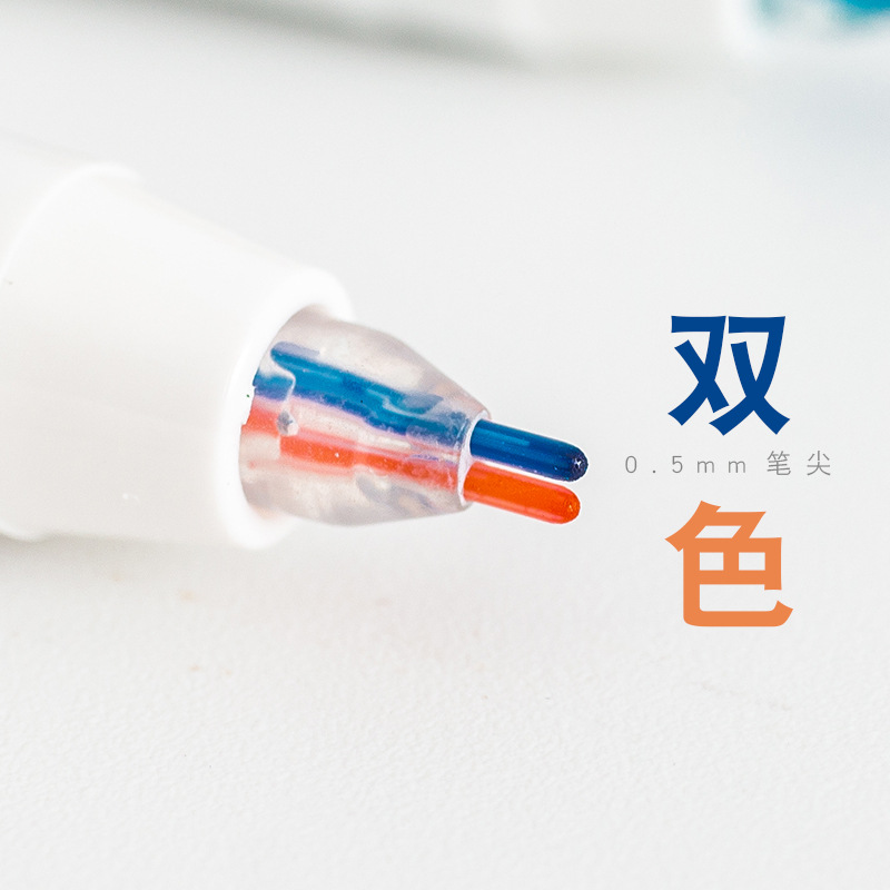 1 bút bi ngòi 0.5mm nhiều màu tùy chọn NIKKI
