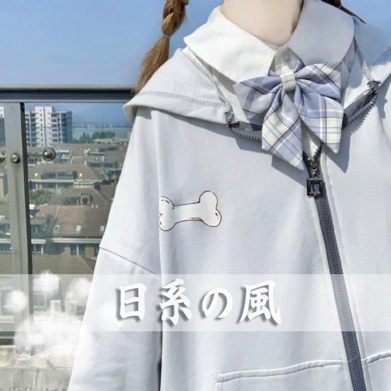 Áo Khoác Hoodie Dáng Rộng Mềm Mại Kiểu Vintage Nhật Bản Thời Trang Xuân Thu Cho Nữ Size M-4xl 300