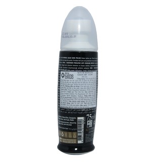 Xi Nước Đánh Giày, Da GoldCare GC2001