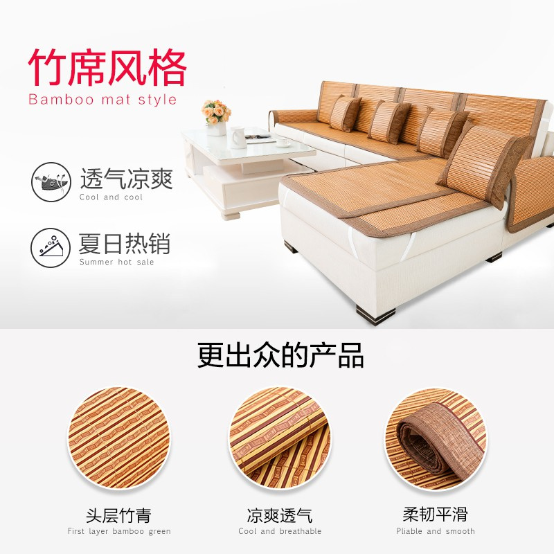 Thảm Lót Ghế Sofa Bằng Gỗ Tre Trang Trí Phòng Khách