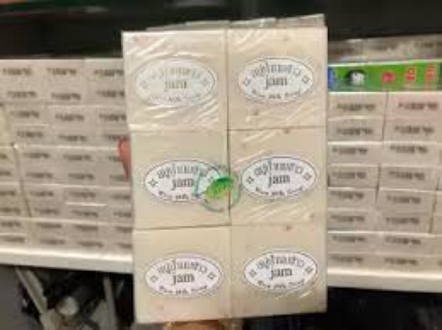 Combo 1 lốc 12 cục xà phòng gạo thái lan làm trắng da | BigBuy360 - bigbuy360.vn