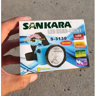 ĐÈN PIN ĐỘI ĐẦU SANKARA S-3130