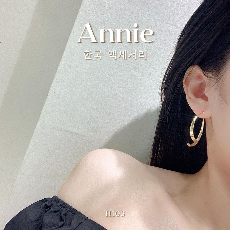 Bông tai mạ vàng cách điệu cá tính hottrend 2022 dành cho nữ Annie H103