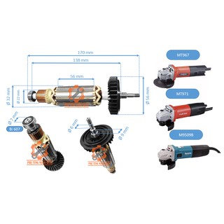Rotor/ruột máy mài maktecc mt967 mt969 mt971 9509 tặng kèm chổi than cao cấp