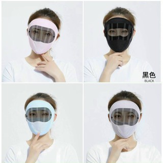 Khẩu trang Ninja kín mặt chống nắng❤️SALE 🔥[DEAL SỐC]🔥 Có KÍNH, Có Thoát Khí, chống tia UV chống gió, bụi bẩn phòng dịch | BigBuy360 - bigbuy360.vn