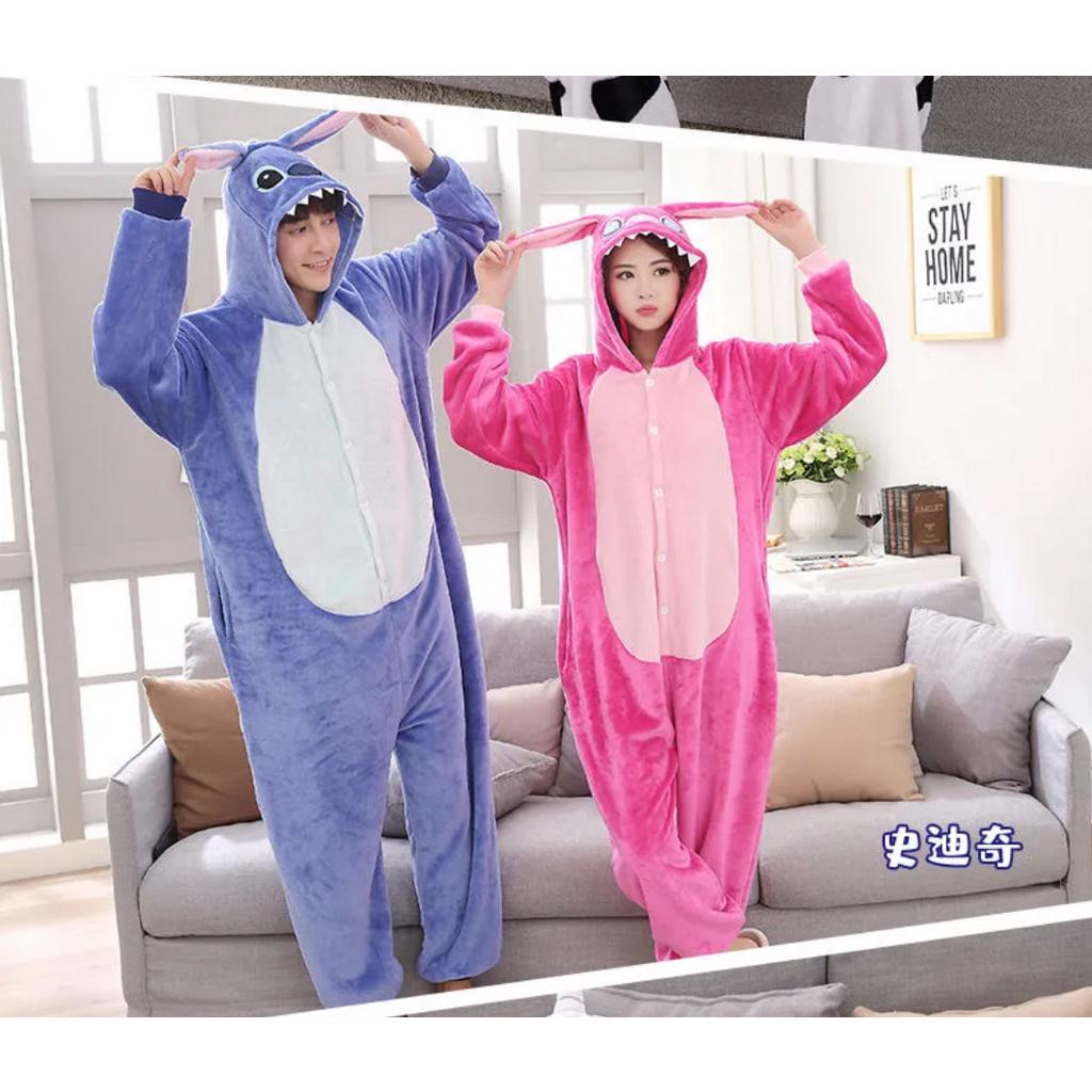 Đồ Ngủ Liền Thân Hình Động Vật Cho Người Lớn