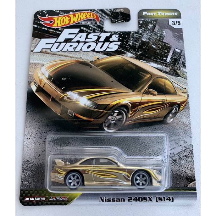 Hot Wheels Nissan 240SX (S14) Fast Furious 4