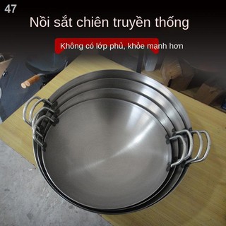 Chảo dày hai tai đầu bếp nhà hàng sắt đặc biệt khách sạn kiểu cũ nồi đất
