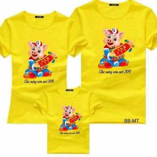 Combo đồng phục