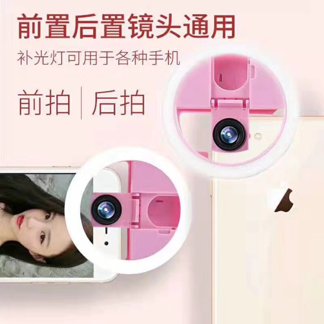 đèn chụp ảnh siêu led