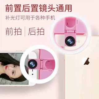 Đèn chụp ảnh siêu led