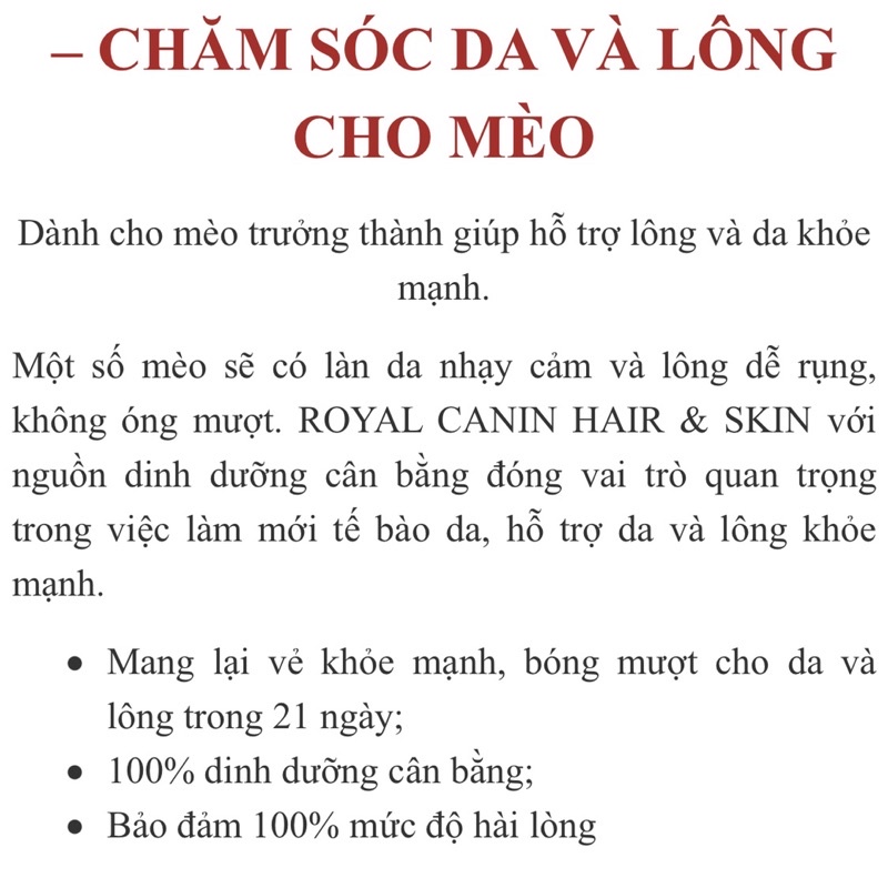 Thức ăn hạt cho Mèo, Royal Canin Hair &amp; Skin Care, chăm sóc Da, Lông khỏe mạnh