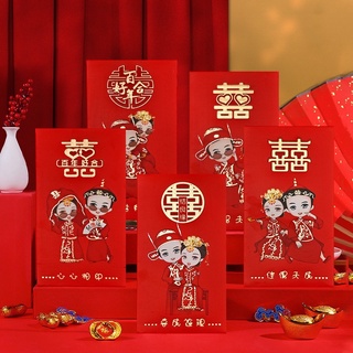 🧧lì xì cưới chibi cô dâu chú rể mạ vàng🤩