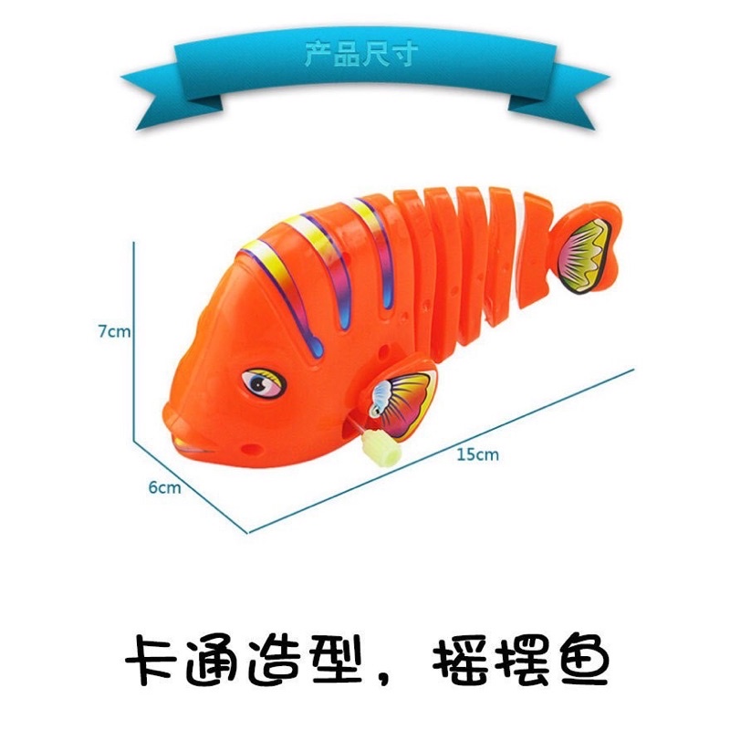 Đồ chơi cho bé,đồ chơi thú vặn cót chạy lên dây cót ngộ nghĩnh, tăng khả năng vận động cho bé