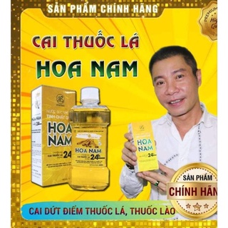 Nước súc miệng cai thuốc lá Hoa Nam